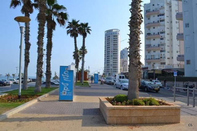 Isramax Near The Beach. * Bat Yam